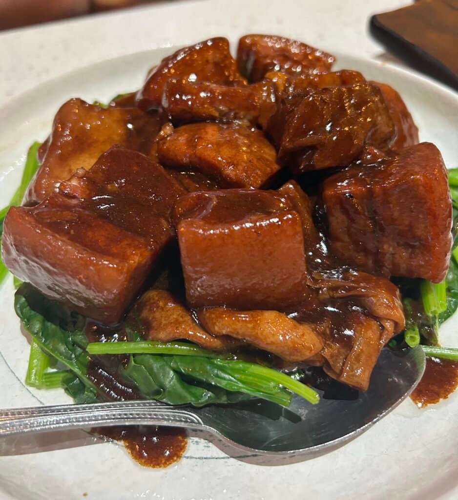 Braised Pork Belly braised pork belly